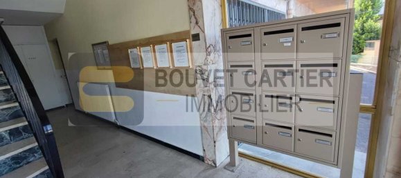 Здание с 20 комнатами в Анмас, Франция № 194330 2