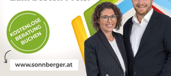 4غرفة شقة في Horsching, Austria رقم 143977 8