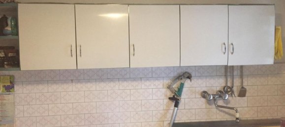 Apartamento T2 em Rome, Italy N.º 314270 15