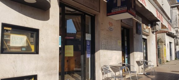  عقار تجاري في Cappelle sul Tavo, Italy 100متر مربع رقم 278523 5