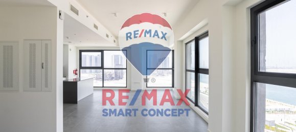 2 Schlafzimmer Wohnung in Al Reem Island, UAE, Nr. 36768 5