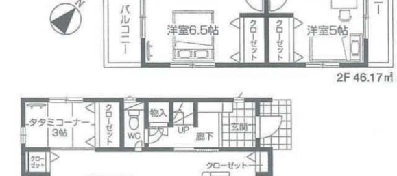 3 غرف نوم منزل في Saitama, Japan رقم 6932 2