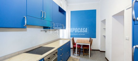 1 غرف نوم شقة في Brescia, Italy رقم 124724 15