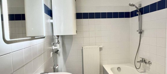 Квартира с 3 комнатами в Ленд, Австрия № 126103 7