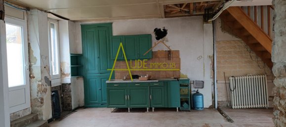 2 غرف نوم منزل في Villequiers, France رقم 59881 6