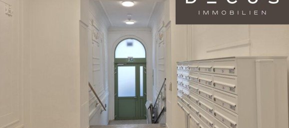 Квартира с 2 комнатами в Пенцинг, Австрия № 213243 9