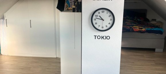 Таунхаус с 6 спальнями в Pfaffenhofen an der Ilm, Германия № 235464 16