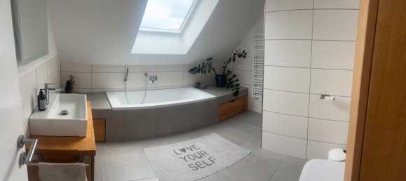 Таунхаус с 6 спальнями в Pfaffenhofen an der Ilm, Германия № 235464 14