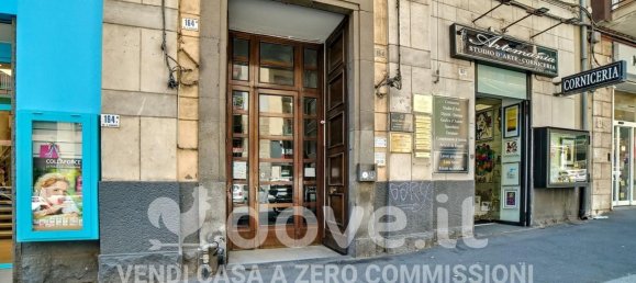 Квартира с 5 спальнями в Катания, Италия № 324557 46