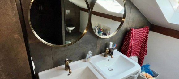 3 غرف نوم منزل في Le Blanc-Mesnil, France رقم 330581 3