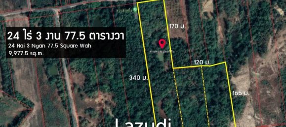  Commercial property in Lampang, Thailand No. 17181 2