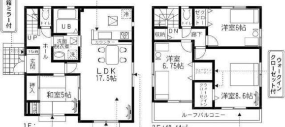 4 chambres Maison à Chiba, Japan No. 5124 2