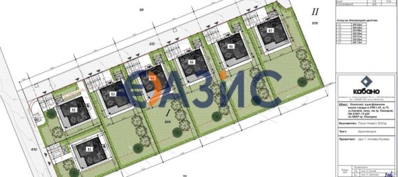 3 غرف نوم منزل في Pomorie, Bulgaria رقم 955 9