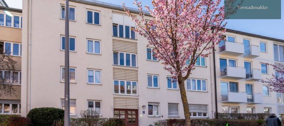 Квартира с 1 спальней в Мюнхен, Германия № 242815 5