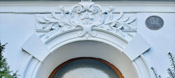 Студия в Зиммеринг, Австрия № 156281 7