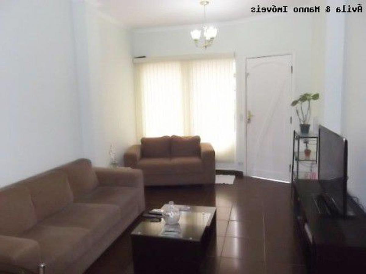 Дом с 3 спальнями в Сан-Паулу, Бразилия № 598252