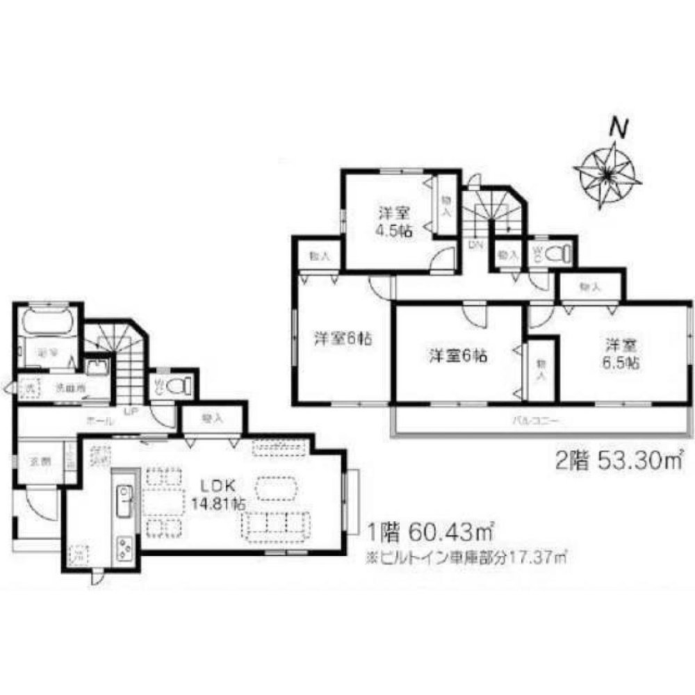 4 bedrooms House in Saitama, Japan No. 5001