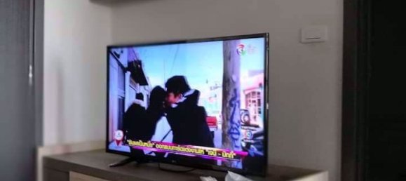 Condominio de 1 dormitorio en The Base Park West Sukhumvit 77 Railay Beach, Thailand No. 32324 5