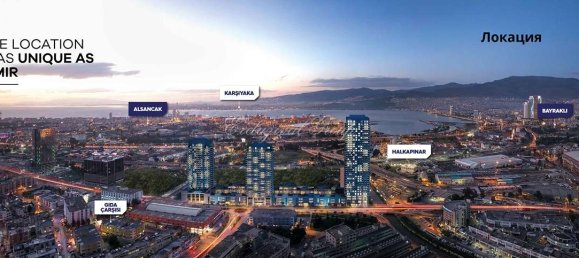 Büro in Izmir, Turkey 90m², Nr. 29019 4