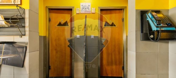  عقار تجاري في Anadia, Portugal 158متر مربع رقم 76550 7