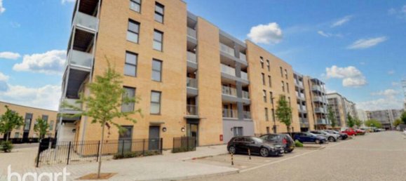 Квартира с 2 спальнями в Рейнхем, Великобритания № 4853 2