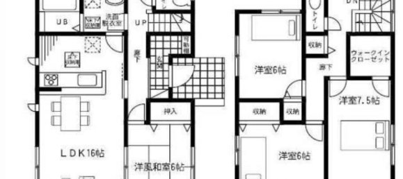 4 Schlafzimmer Haus in Saitama, Japan, Nr. 4671 2