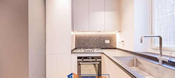 3 غرف نوم شقة في Pinerolo, Italy رقم 340466 4