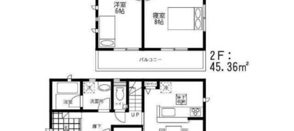 Casa de 4 dormitorios en Fukuoka, Japan No. 7270 2