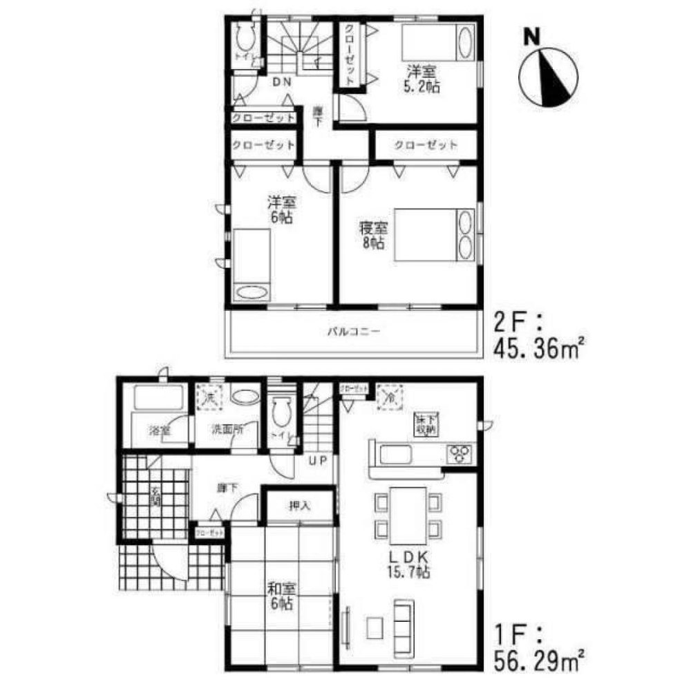 4 Schlafzimmer Haus in Fukuoka, Japan, Nr. 7270