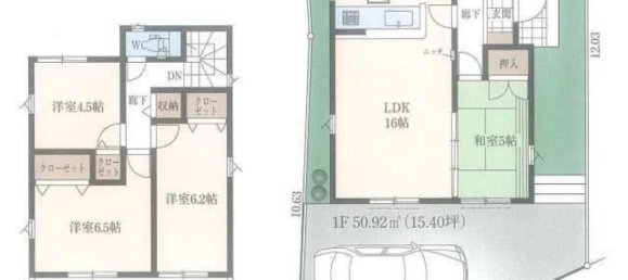 4 غرف نوم منزل في Saitama, Japan رقم 8163 2
