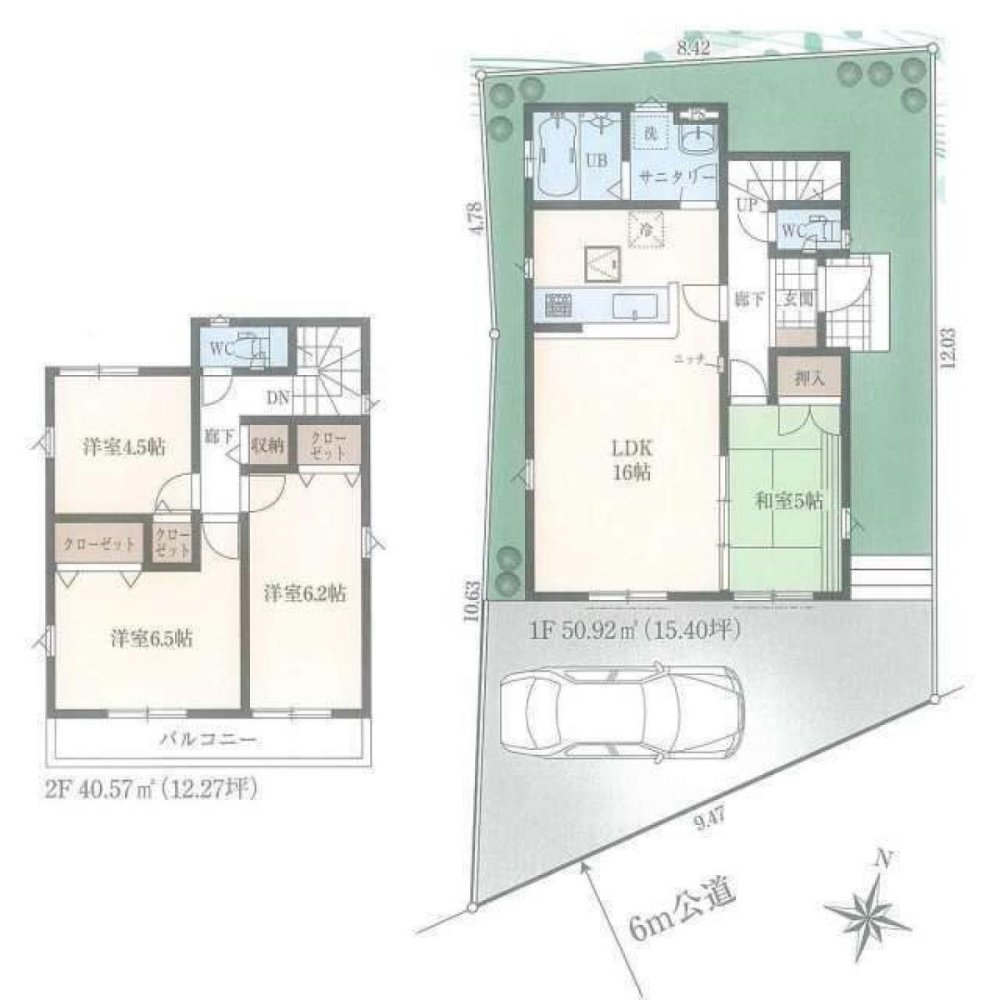 4 غرف نوم منزل في Saitama, Japan رقم 8163