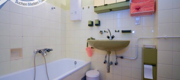 1 bedroom Apartment in Waidhofen an der Thaya, Austria No. 228942 6