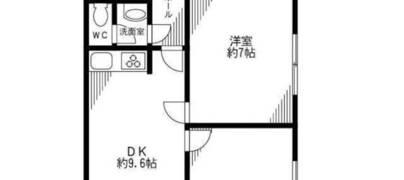 Квартира с 2 спальнями в Чиба, Япония № 1953 2