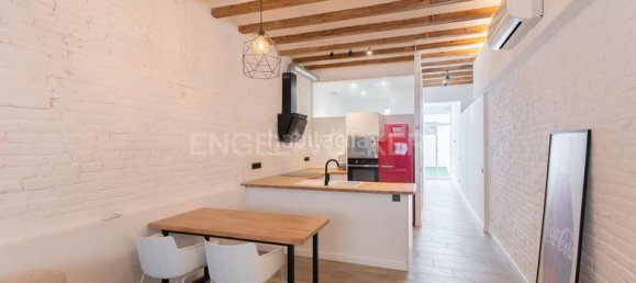 1 chambre Appartement à Gracia, Spain No. 168618 9