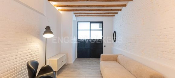 1 chambre Appartement à Gracia, Spain No. 168618 18