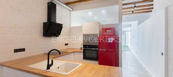 1 chambre Appartement à Gracia, Spain No. 168618 11