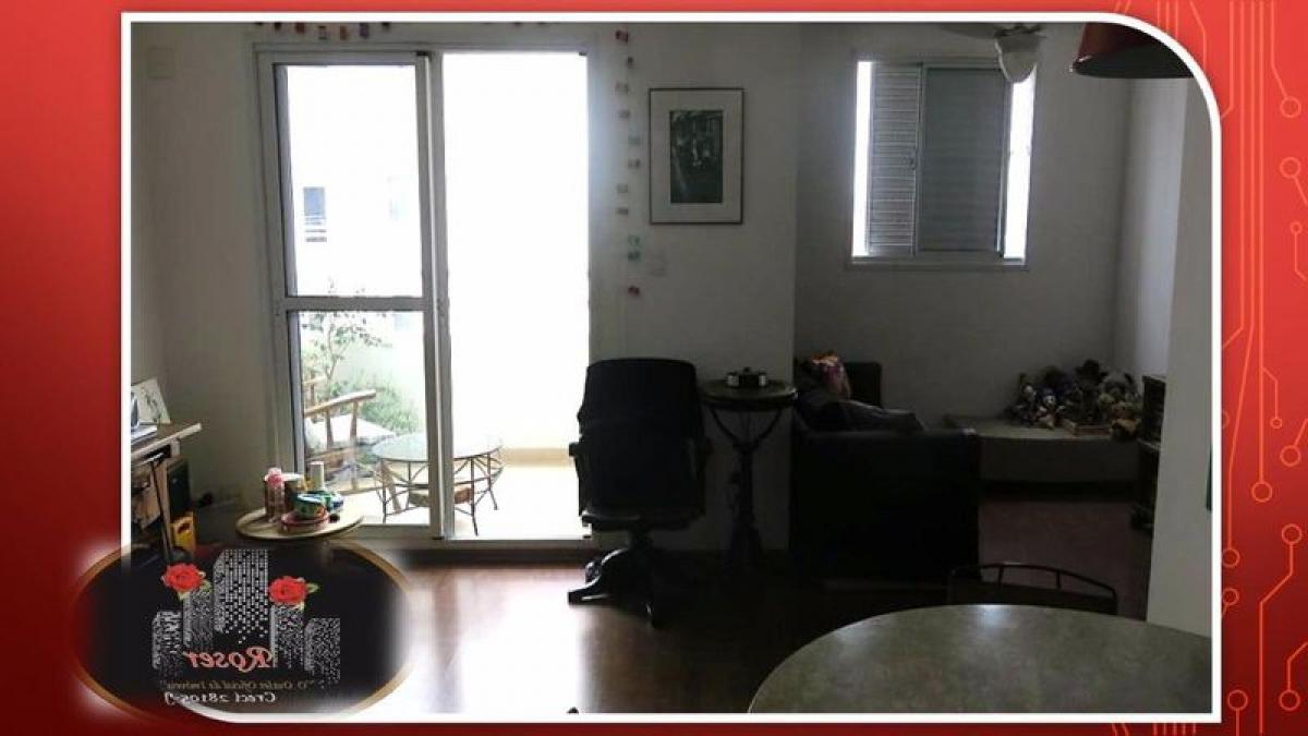 Квартира с 2 спальнями в Сан-Паулу, Бразилия № 490756