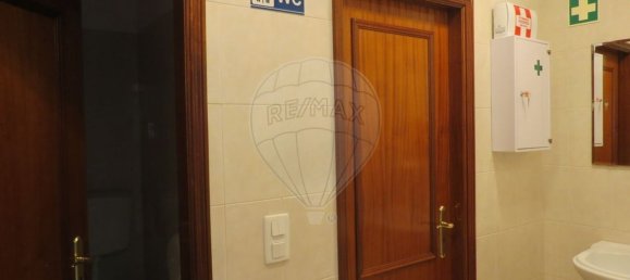  عقار تجاري في Odivelas, Portugal 66متر مربع رقم 82095 9