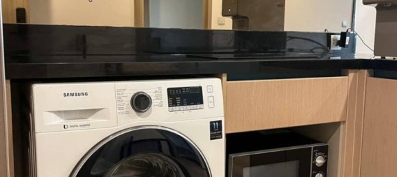 Condominio de 1 dormitorio en Railay Beach, Thailand No. 23825 6