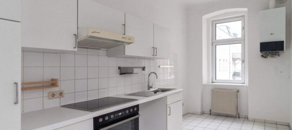 Квартира с 2 комнатами в Леопольдштадт, Австрия № 196183 2