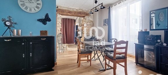 1 chambre Maison à Massay, France No. 40433 6