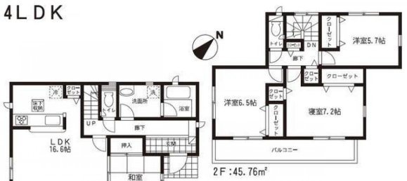 Casa de 4 dormitorios en Kumamoto, Japan No. 8191 2