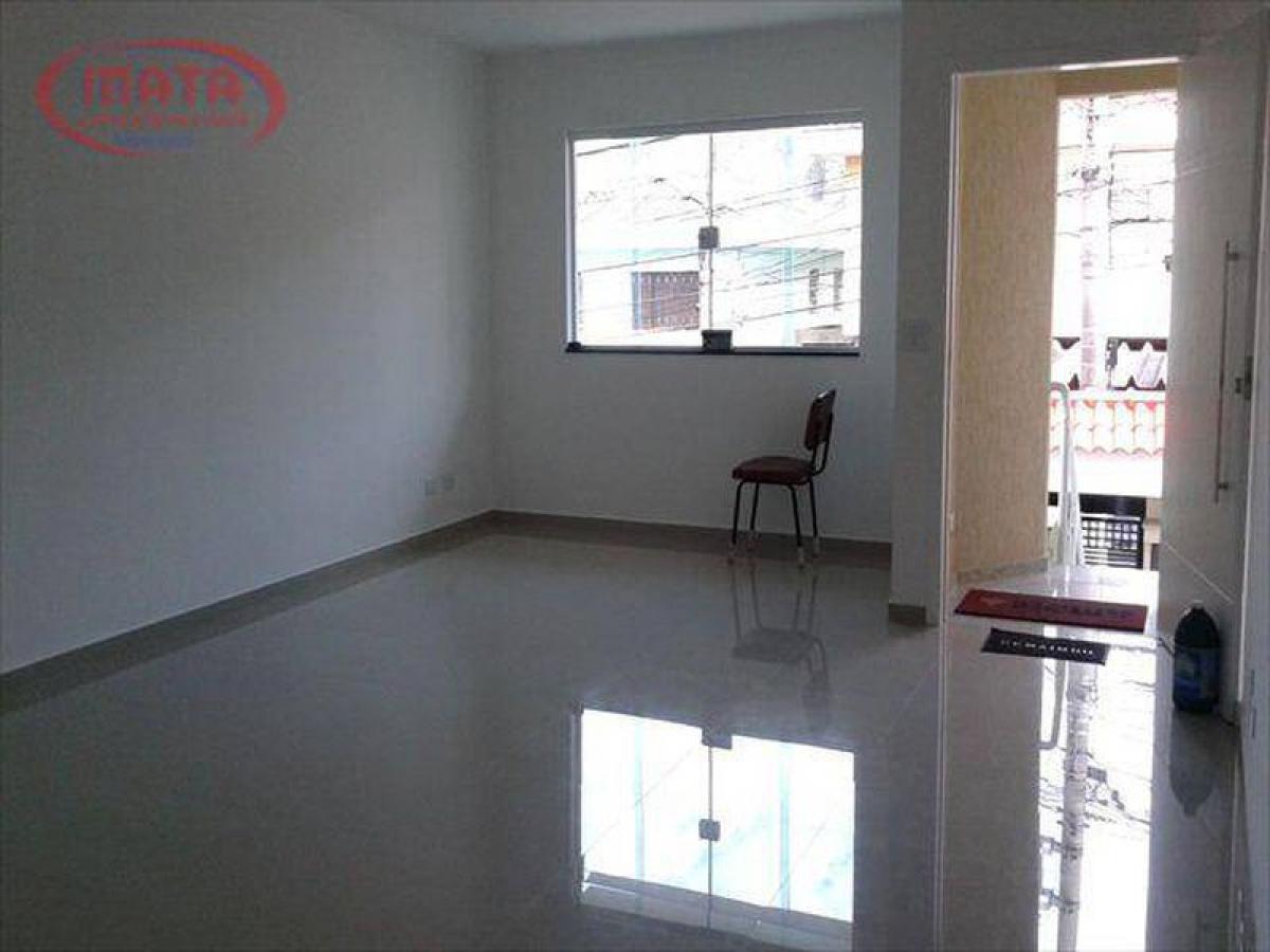 3 غرف نوم منزل في Sao Paulo, Brazil رقم 516738