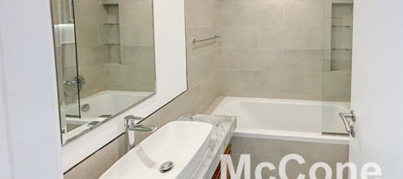 Apartamento de 4 dormitorios en Umm Suqeim, UAE No. 31957 21