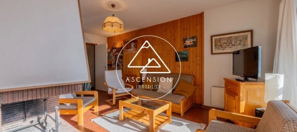 2 غرف نوم شقة في Les Gets, France رقم 202369 5