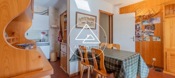 2 غرف نوم شقة في Les Gets, France رقم 202369 19