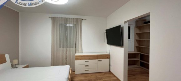 4 chambres Bungalow à Karlstein an der Thaya, Austria No. 255888 9