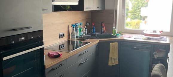 Квартира с 1 спальней в Карлсруэ, Германия № 334380 13