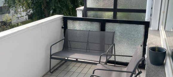 Квартира с 1 спальней в Карлсруэ, Германия № 334380 3