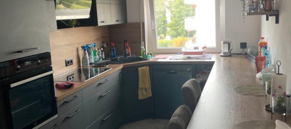 Квартира с 1 спальней в Карлсруэ, Германия № 334380 14